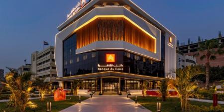 بالبلدي : بنك
      القاهرة
      يحصل
      على
      جائزة
      أفضل
      بنك
      في
      المسؤولية
      المجتمعية
      –
      مصر
      2025
      من
      Global
      Business
      and
      Finance
      Magazine