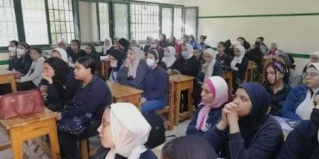 بالبلدي: موعد
إجازة
نصف
العام
2025-2026..
الخريطة
الزمنية
الكاملة
للعام
الدراسي