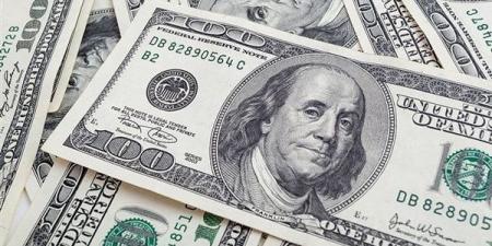 بالبلدي: أسعار
      الدولار
      اليوم
      الثلاثاء
      في
      البنوك
      المصرية..
      تراجع
      جديد