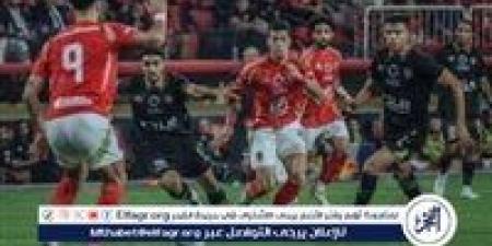 بالبلدي: تشكيل
      الأهلي
      المتوقع
      أمام
      شبيبة
      القبائل
      في
      دوري
      أبطال
      إفريقيا