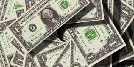 بالبلدي: بكام
      النهاردة؟..
      سعر
      الدولار
      في
      مصر
      اليوم
      الثلاثاء
      18-11-2025