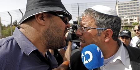 بالبلدي : الأردن
      يدين
      تصريحات
      بن
      جفير
      التحريضية
      الداعية
      لاستهداف
      القيادة
      الفلسطينية