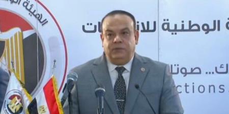 بالبلدي: قرار
      عاجل
      لـ
      «الوطنية
      للانتخابات»
      بشأن
      أصوات
      الدوائر
      المخالفة
      في
      محافظات
      المرحلة
      الأولى