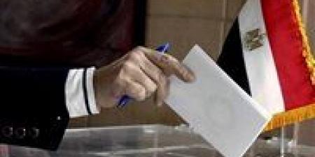 بالبلدي: نادي
      القضاة:
      انتخابات
      النواب
      2025
      لم
      يُشرف
      عليها
      القضاة
      وأعضاء
      النيابة
      العامة