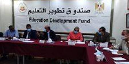 بالبلدي : صندوق
تطوير
التعليم
يطلق
أول
برنامج
دولى
معتمد
لتأهيل
مسؤولى
التسويق
العقاري