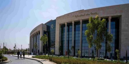 بالبلدي: جامعة
      مصر
      للمعلوماتية
      تعلن
      حاجتها
      إلى
      وظائف
      جديدة
      شاغرة..
      التفاصيل
      كامله