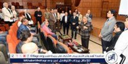 بالبلدي: محافظ
      الدقهلية:
      توجيهات
      الرئيس
      بالوقوف
      على
      مسافة
      واحدة
      من
      جميع
      المرشحين
      ولدينا
      إلتزام
      كامل
      بنزاهة
      العملية
      الانتخابية