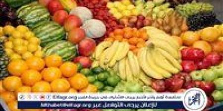 بالبلدي: أسعار
      الفاكهة
      اليوم
      الاربعاء
      19-11-2025
      في
      قنا