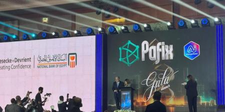 بالبلدي : البنك
      الأهلي
      المصري
      يحصد
      جائزتين
      عالميتين
      في
      جوائز
      Élan
      2025