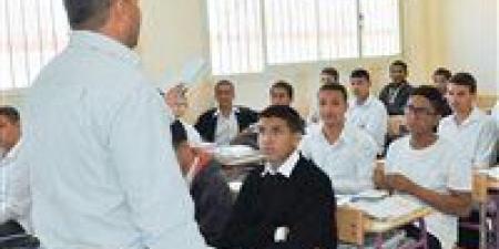 بالبلدي : عاجل|
بوابة
الوظائف
الحكومية..
استعلام
عن
مسابقة
معلم
مساعد
لغة
عربية