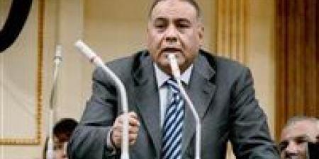 بالبلدي: عاجل
      -
      استقالة
      مستشار
      أمين
      حزب
      الجبهة
      الوطنية
      في
      أسوان
      معلنًا
      اعتذاره
      عن
      خوض
      الانتخابات