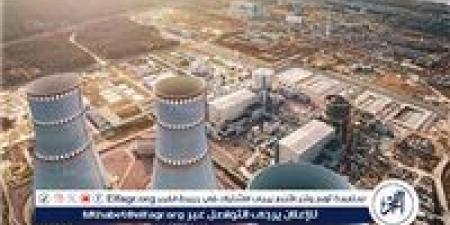 بالبلدي: مفتش
      الدولية
      للطاقة
      الذرية
      سابقا:
      محطة
      الضبعة
      النووية
      بها
      أعلى
      درجات
      الأمان
      بالعالم