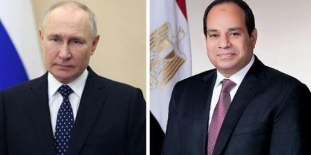 بالبلدي: السيسى
      وبوتين
      يشاركان
      اليوم
      فى
      فعالية
      تركيب
      وعاء
      ضغط
      المفاعل
      للوحدة
      النووية
      الأولى