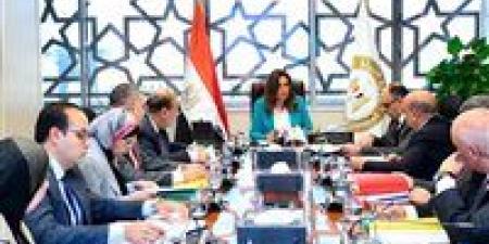 بالبلدي: منال
      عوض
      تترأس
      الاجتماع
      الـ٢٣
      لمجلس
      إدارة
      صندوق
      حماية
      البيئة