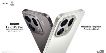 بالبلدي : تعرف
      علي
      سعر
      ومواصفات
      هاتف
      OPPO
      Find
      X9
      Pro