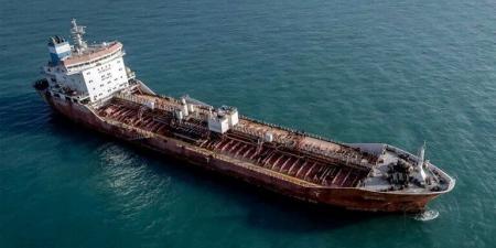 بالبلدي: إيران
      تعلن
      الإفراج
      عن
      ناقلة
      نفط
      احتجزتها
      السبت
      الماضي..
      والطاقم
      بأمان