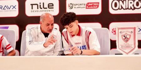 بالبلدي: الزمالك
يضم
نجلي
الراحل
محمد
صبري
إلى
قطاع
الناشئين