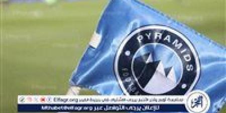 بالبلدي: ريفرز
      يونايتد
      يصل
      القاهرة
      لمواجهة
      بيراميدز