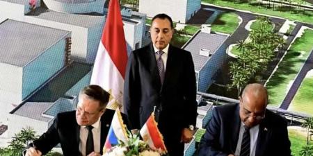 رئيس
الوزراء
يشهد
توقيع
أمر
شراء
الوقود
النووي
لمحطة
الضبعة
النووية