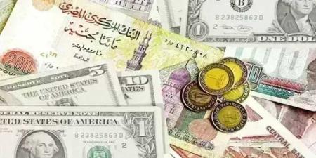 أسعار
      العملات
      الأجنبية
      اليوم
      الأربعاء
      19-11-2025..
      آخر
      تحديث
      بالبنوك