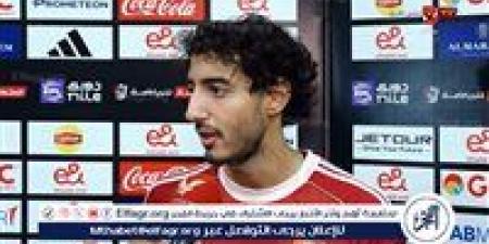 بالبلدي: الأهلي
يدرس
تعديل
عقد
محمد
هاني
ورفع
راتبه