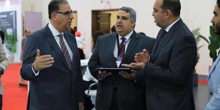 بالبلدي: بيان
مشترك
بين
وزارة
الخارجية
والهجرة
وشئون
المصريين
ووزارة
التربية
والتعليم