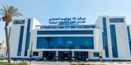 بالبلدي: الرعاية
      الصحية
      تطلق
      عيادة
      متخصصة
      لأمراض
      الكلى
      للأطفال
      بمركز
      30
      يونيو
      الدولي