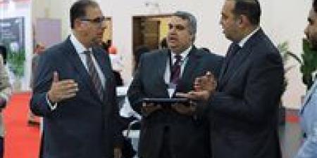 بالبلدي: بيان
      مشترك
      بين
      وزارة
      الخارجية
      والهجرة
      وشئون
      المصريين
      بالخارج
      ووزارة
      التربية
      والتعليم
      والتعليم
      الفني