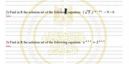 بالبلدي: أسئلة
      تقييمات
      الأسبوع
      العاشر
      الرياضيات
      البحتة
      لغات
      الصف
      الثاني
      الثانوي