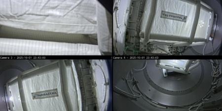 بالبلدي: شركة أمريكية تُطوّر كيسًا قابلًا للنفخ يجمع الكويكبات والحطام الفضائي