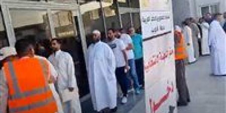 بالبلدي: 194
      طعنًا
      على
      نتائج
      الجولة
      الأولى
      من
      انتخابات
      النواب..
      والإدارية
      العليا
      تبدأ
      الفصل
      غدًا