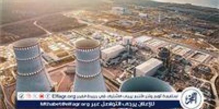 بالبلدي: خبيرة:
      علاج
      الأمراض
      المتحورة
      وقياس
      عمر
      الأرض
      أحد
      أهداف
      محطة
      الضبعة
      النووية