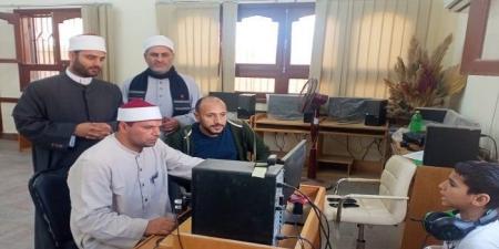 بالبلدي : رئيس
      القليوبية
      الأزهرية
      يتابع
      فعاليات
      مسابقة
      الإمام
      الأكبر
      شيخ
      الأزهر
      اللقرآن
      الكريم