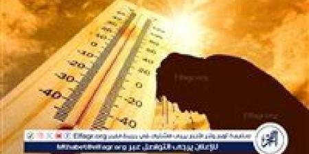 بالبلدي: جو
      صافٍ
      وارتفاع
      تدريجي
      في
      درجات
      الحرارة
      بأسوان
      الخميس
      20
      نوفمبر
      2025