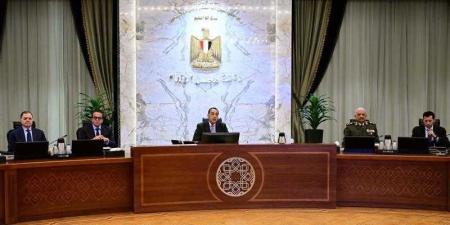 بالبلدي : رئيس
      الوزراء
      يترأس
      الاجتماع
      الأسبوعي
      للحكومة
      بالعاصمة
      الجديدة