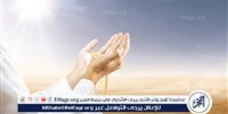 بالبلدي: أدعية
      الرزق
      وأفضل
      الطرق
      لطلب
      البركة
      والتوفيق
      من
      الله