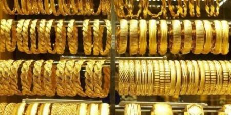 بالبلدي : بعد
      اجتماع
      البنك
      المركزي..
      استقرار
      سعر
      الذهب
      اليوم
      الخميس
      20
      نوفمبر
      2025
      في
      الصاغة