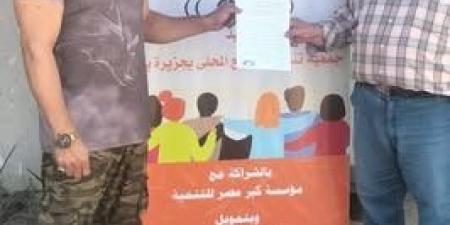 بالبلدي: توقيع
15
بروتوكول
تعاون
لدعم
وتمكين
المجتمع
المدني
في
مركز
ببا