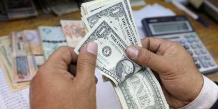 بالبلدي: قبل
قرار
البنك
المركزي..
سعر
الدولار
اليوم
الخميس
20
نوفمبر
2025
فى
البنوك