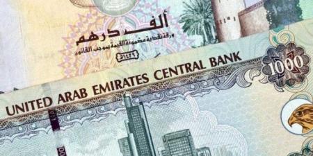 بالبلدي: سعر
      الدرهم
      الإماراتي
      اليوم
      الخميس
      20
      نوفمبر
      2025