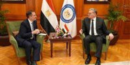 بالبلدي: وزير
      البترول:
      العلاقات
      المصرية
      البريطانية
      تشهد
      زخم
      بقطاع
      البترول
      والغاز