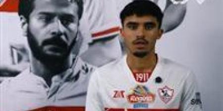 بالبلدي: وكيل
      الجفالي:
      اللاعب
      يتجه
      لفسخ
      عقده
      وشكوى
      في
      الفيفا
      ضد
      الزمالك