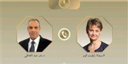 بالبلدي: وزير
      الخارجية
      يبحث
      مع
      نظيرته
      البريطانية
      سبل
      تعزيز
      العلاقات
      وتطورات
      القضية
      الفلسطينية