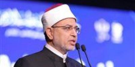 بالبلدي : رئيس
      جامعة
      الأزهر
      لخريجي
      الطب:
      أنتم
      ورثة
      الأنبياء
      وأسرار
      المرضى
      أمانة
      بأيديكم