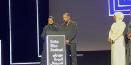 بالبلدي: بحضور
      والدة
      الطفلة
      وطاقم
      الهلال
      الأحمر
      استقبال
      حافل
      لفيلم
      «صوت
      هند
      رجب»
      في
      افتتاح
      مهرجان
      الدوحة