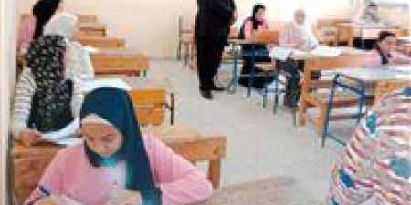 بالبلدي : مقرر
      امتحان
      شهر
      نوفمبر
      2025
      للصف
      الثاني
      الإعدادي