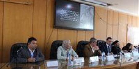 بالبلدي: كلية
الآداب
بجامعة
الإسكندرية
تنظّم
مؤتمرها
الأول
للدراسات
القبطية