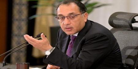 بالبلدي: مدبولي:
      نتابع
      وندعم
      استثمارات
      شركة
      «أنجلو
      جولد
      أشانتي»
      في
      منجم
      السكري