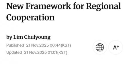 بالبلدي : أصداء
      إعلامية
      عالمية
      واسعة
      للزيارة
      التاريخية
      للرئيس
      الكوري
      الجنوبي
      لجامعة
      القاهرة
