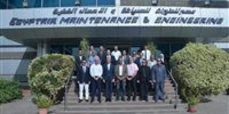 بالبلدي: مصر
      للطيران
      للصيانة
      والأعمال
      الفنية
      تجتاز
      تفتيش
      الوكالة
      الأوروبية
      لسلامة
      الطيران
      (EASA)